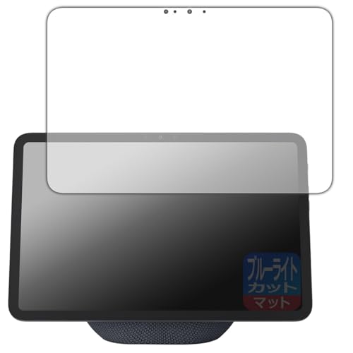 PDAH[ Amazon Echo Show 11 (2025N11f) Ή u[CgJbg[˒ጸ] ی tB {