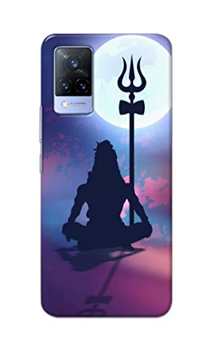 Image of Printed Hard Back Cover Case for Vivo V21 5G Back Cover (Lord Shiva) -702