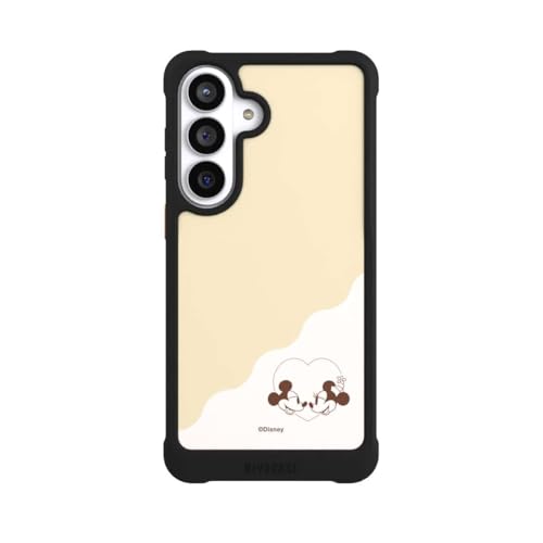 Coque Samsung S26+ Disney pour charger sans fil en voiture
