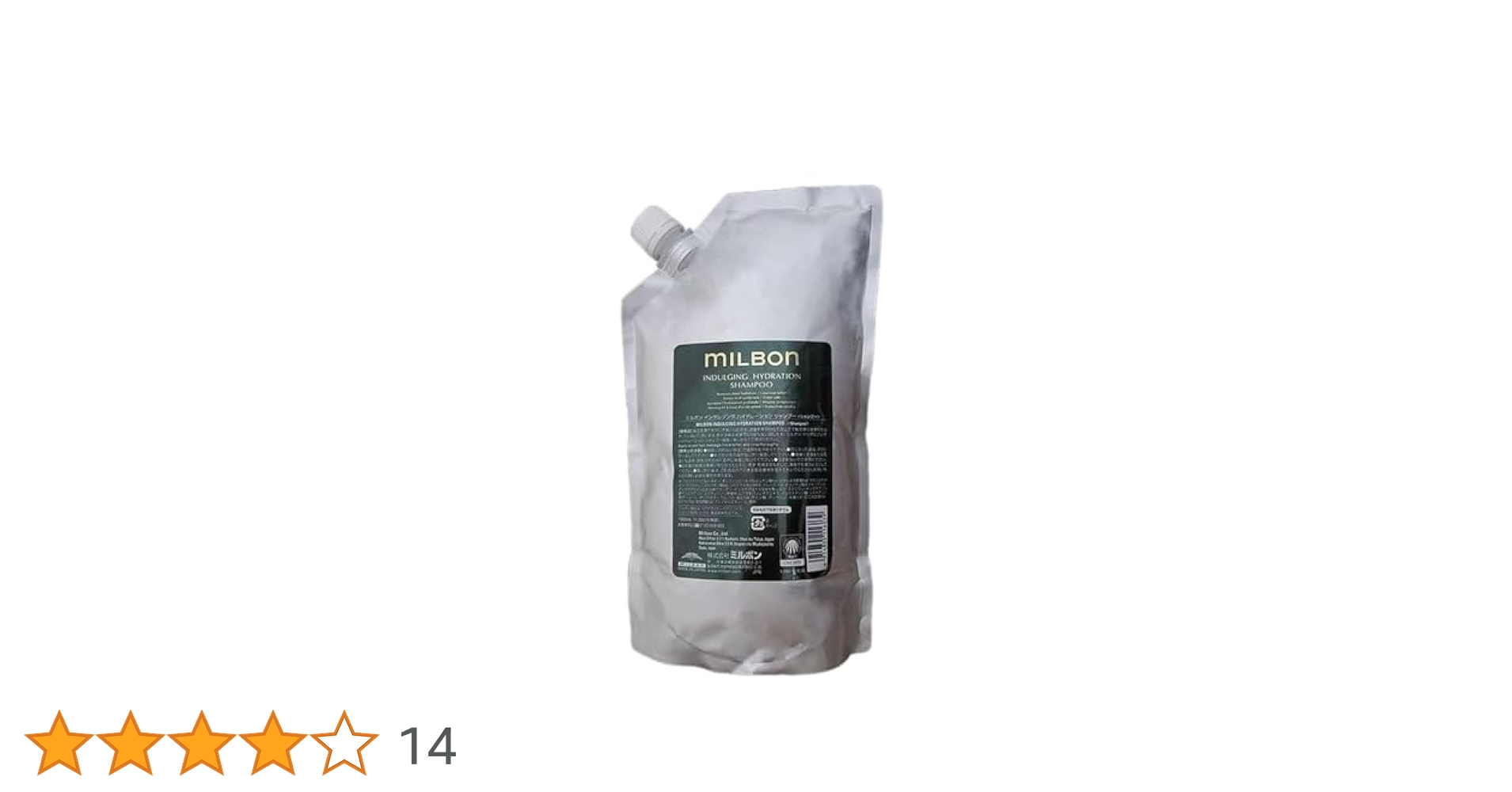 Amazon.co.jp: ミルボン インダルジング ハイドレーション