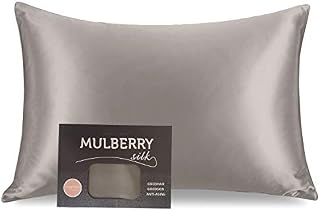 Cognatio 22 Momme 100% Mulberry Silk Pillowcase for Skin and Hair, Both Sides Pure Silk Pillow Case with Hidden Zipper, 1pc, Gift Box Packed, 50 x 75 cm, Pink Gold