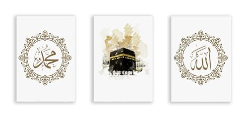 Calligraphie islamique Kaaba jaune pour une décoration murale de salon