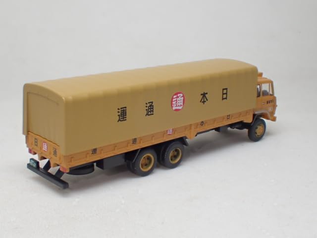 Amazon.co.jp: トラックコレクション 第3弾 034 三菱ふそう FU 日本