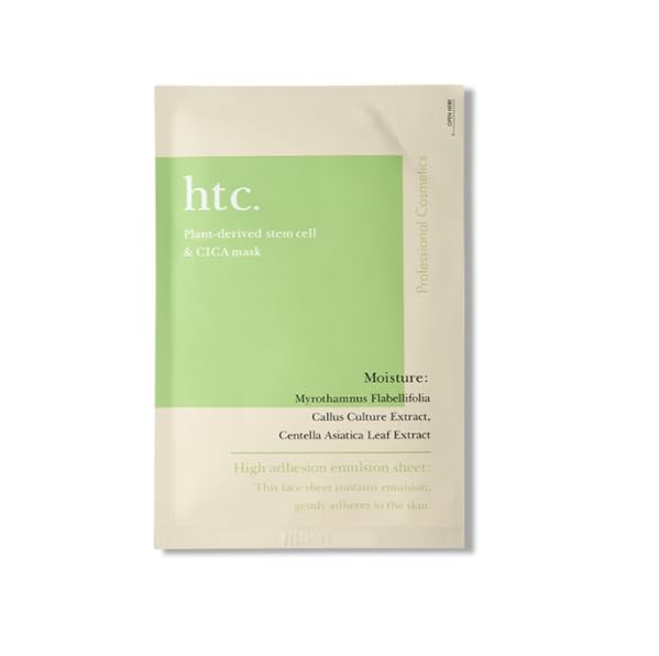 ameshioヒト SCEマスク htc. フェイスパック 100枚 ameshioヒト SCEマスク htc. フェイスパック 100枚 htc.(ヒト）ヒト