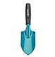 Gardena 08950-20 Blumenkellen, Blumenkelle, Standard