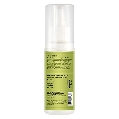 Image of Jiva Citrus Lotion 100ml | 100% Pure & Natural Cleanser | Removes Make-Up, Blackheads, Oil & Dirt | Hydrates & Maintains The Skin's Natural pH Balance For A Natural Glow (Pack Of 2)