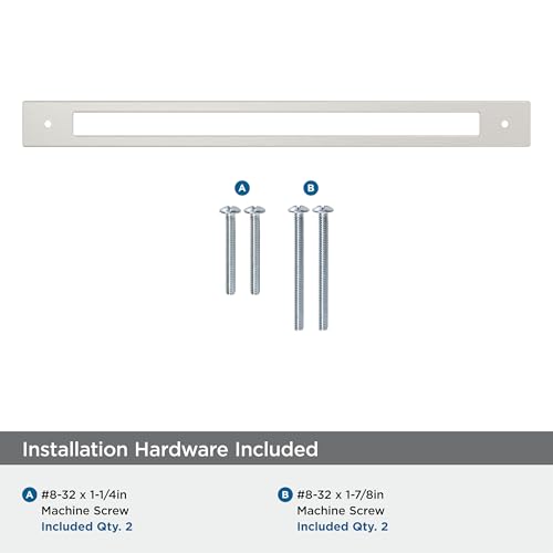 Image of Amerock Medora 12-5 /8 inch Satin Nickel Backplate