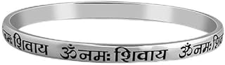 GIVA 925 Oxidised Silver Harvik Kada For Him| Gifts for Men &amp; Boys| With Certificate of Authenticity and 925 Stamp | 6 Mon...