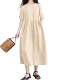 [Ｍｉｎｅｓａｍ] 綿麻 ワンピース レディース 半袖 リネンワンピース 夏 ロング丈 森ガール ナチュラル ゆったり 春夏 (アプリコット,2XL)