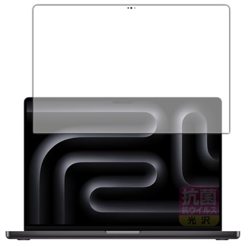 PDA�H�[ MacBook Pro 16�C���` (M5 Pro/M5 Max 2026�N���f��) �Ή� �R�� �R�E�C���X[����] �ی� �t�B���� [��ʗp] ���{��