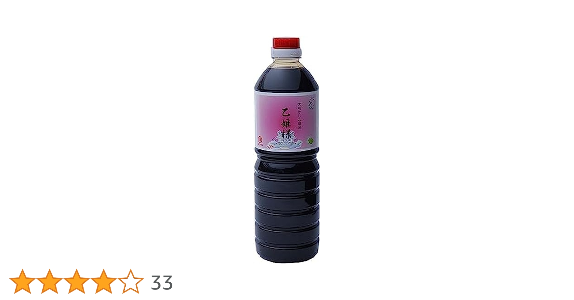 しょうゆ好き ニビシ 上級 うまくちしょうゆ ( 1.5L )/ 九州しょうゆ 濃口醤油