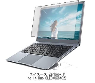 Amazon.co.jp: メディアカバーマーケット ASUS Zenbook Pro 14 Duo
