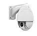 Produktbild Safe2Home bewegbare PTZ Funk IP Überwachungskamera 1080P PTZ Cam Full HD Cam mit Nachtsicht  4X Zoom  Kamera aussen Outdoor und innen