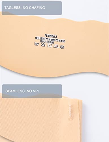 Kiench Teen Girls Seamless Hipster Underwear No Show Panties Invisible Briefs 8-Pack3