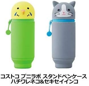 Amazon コストコ プニラボ スタンドペンケース ハチワレネコ セキセイインコ 文房具 オフィス用品 文房具 オフィス用品