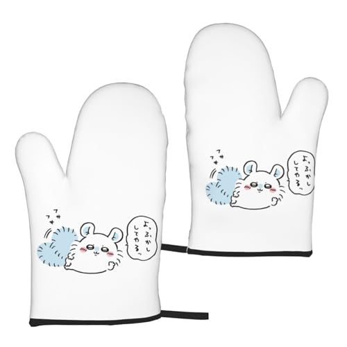 I[u~g  K ϔM~g  킢 I[uO[u  ϋv ~ h ϔM 260 ₯ǖh~ Lb`~g ƉE藼Ŏgp\ AEghAp Ɩp [֗ ݂艺\ \ EȒP j