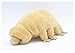 YSDSPTG Juguete de Peluche Juguete de Peluche Regalo Educativo de Tardígrado Soft Original 18.5cm