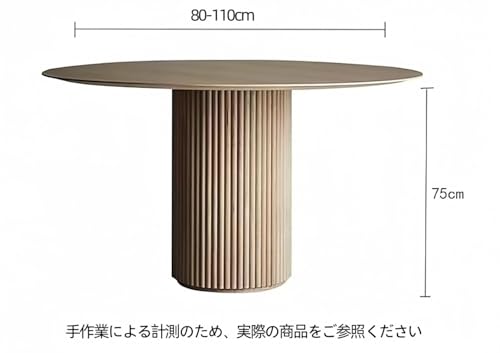 Dohera ダイニングテーブル 丸テーブル コーヒーテーブル 無垢材 頑丈 安定性 耐久性 和風 おしゃれ シンプル 木製台座ベース付き 多目的設計 室内装飾 カフェ レストラン キッチン リビングルーム オフィス用 家庭用 業務用 贈り物 組立簡単 (100cm,A) [2]