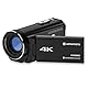 Agfa Photo Realimove CC4000W - Wasserdichter 4K-Camcorder mit 3-Zoll-Touchscreen, 18-facher Digitalzoom, Video 2.7K, Foto 24 MP, LED, Lithiumbatterie - Schwarz