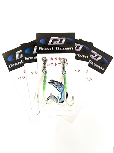 Great Ocean AVXgtbN (M, 5pbN)