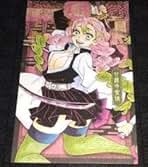 トレカ 『 壇蜜 おもかげ レギュラー&SP コンプリート セット 』 ケース付 Amazon.co.jp: 壇蜜 トレーディングカード