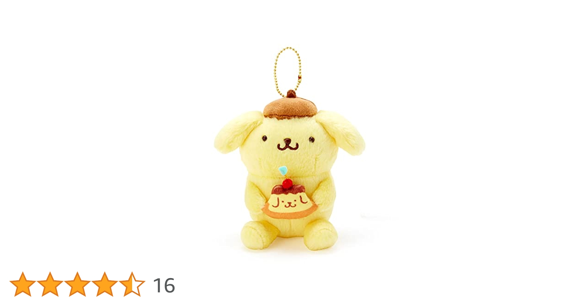 サンリオ - ポムポムプリン チームプリン マスコットホルダー Amazon.co.jp: サンリオ(SANRIO) ポムポムプリン マスコット