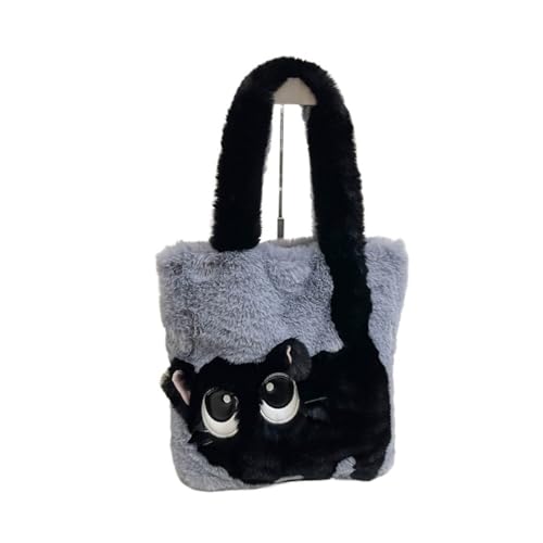 Sac à bandoulière chat mignon : finis les petits sacs froids, passez au fourre-tout doux