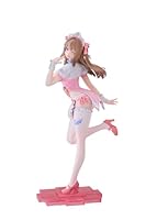 【特典】ドールズフロントライン2：エクシリウム 「幼熙(ユヒ) - スイートミラクル」 1/7 完成品フィギュア