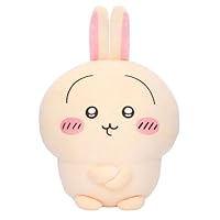 Amazon.co.jp: ちいかわ うさぎだらけくじ A賞 超 BIG ぬいぐるみ