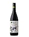 Produktbild MAVRUD & RUBIN BIO, 0,75 l, Elenovo, Bulgarien