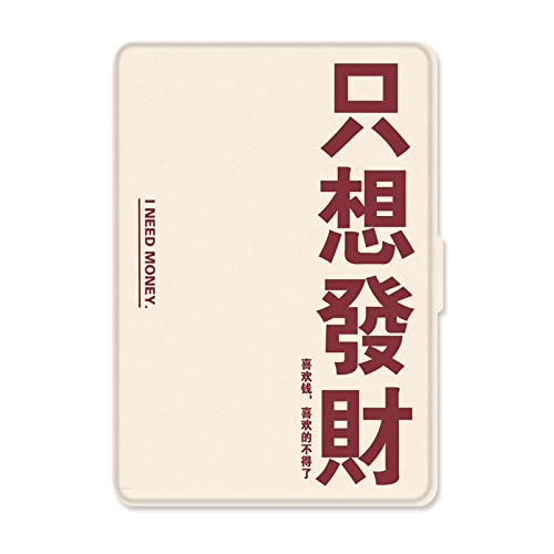 Kindlê߂̃\tgVR[Jo[ 2019 10ThیP[X̂߂ Kindle 2018 Paperwhite 4 3 2 1 P[X- ̃NGCeBueLXg, ɍK^肽, sN, y[p[zCg 123 Jo[