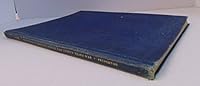 Propaganda in Germany during the Thirty Years War B000WGB2YK Book Cover