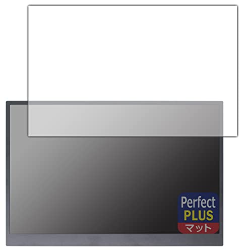 PDA�H�[ LG gram +view 16�C���` ���o�C�����j�^�[ 16MR70 / 16MQ70�Ή� PerfectShield Plus �ی� �t�B���� ���˒ጸ �h�w�� ���{��