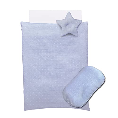 Babyshower 届いて洗わずすぐ使える 日本製 ベビー布団８点セット 70×120cm 抱っこ布団付き (星柄ブルー) オーガニックコットン 洗える ダブルガーゼのサムネイル