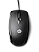 HP x500 Optical Wired USB Mouse