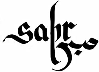 Amazon 車のステッカーの装飾 車のステッカーの忍耐の忍耐力イスラム芸術書道デカールの装飾防水日焼け防止ビニール 13cm X 10cm Color Name Red Style 25cm バイク用ステッカー デカール 車 バイク