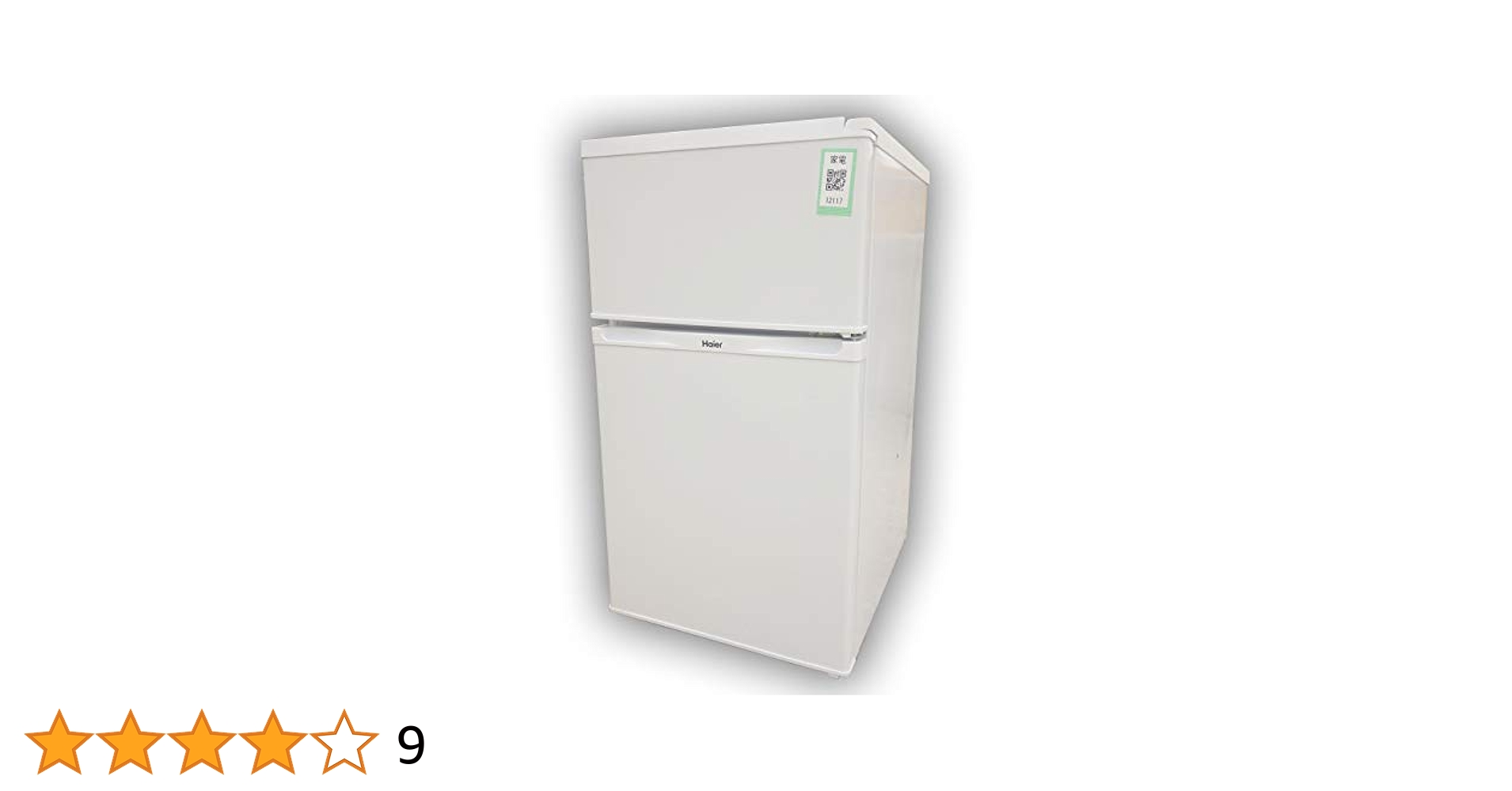 30日迄!Haier　91L 冷蔵庫【JR-N91K-W】 ヨドバシ.com - ハイアール Haier 冷凍冷蔵庫 （91L 右開き） 2