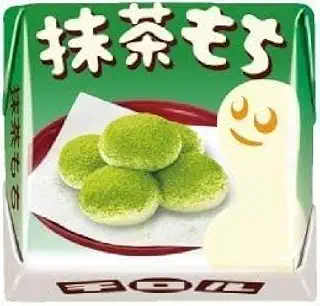 チロル チロルチョコ 抹茶もち 60個