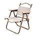 FytStycale Children's Outdoor Chair Camping Picnic Chair Outdoor Folding Chair for Backyard Garden Outdoor Concerts Backpacking Trekking, Young Children