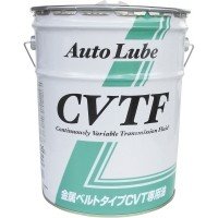 オートルブ CVTF 金属ベルトタイプCVT専用フルード 20L