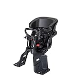 OGK技研 オージーケー技研 チャイルドシート (FBCシリーズ) FBC-011DX5 (ヘッドレスト付コンフォートフロントベビーシート) ブラック・ブラック 新SG基準適合品