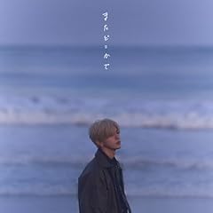 �܂��ǂ����� / HIROMU (INI)