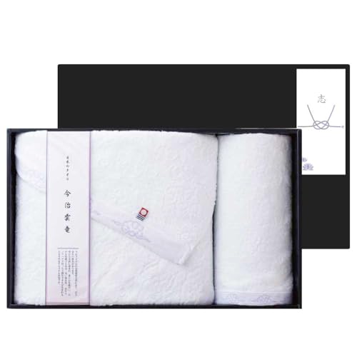 ���T�Ԃ� �@�� ���Ԃ� �����o�� �^�I�� �̂��t�� 3000�~�\�Z �i�� �u �M�t�g �l�C ���� �_�� �^�I�� �o�X�^�I���Z�b�g �@�� ���� ���Ԃ� �����o�� ����� ���A��t�� ���l �̂� � �����A�u �Âё� �l�\��� �܏\���� ���� �e���{ �����