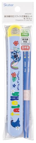 Image of Skater ABS2AM-A Disney Lilo & Stitch 26 Chopsticks & Chopsticks Case Set, Children's Lunch, 6.5 inches (16.5 cm), Made in Japan, Dishwasher Safe, Sliding Type, Disney Lilo & Stitch 26