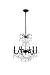 Elegant Lighting Athena Collection 6-Light Hanging Fixture with Swarovski Strass/Elements Crystals, Dark Bronze Finish