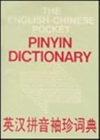 English Chinese Pocket Pinyin Dictionary 7800050440 Book Cover