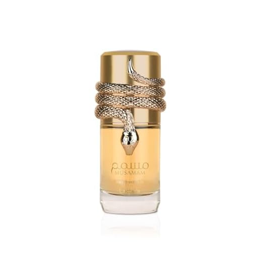 Perfume Importado Eau de Parfum Musamam White Intense Lattafa