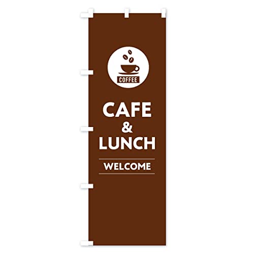 �J�t�F�����`�Ecafe �̂ڂ�� �T�C�Y�I�ׂ܂�(�R���p�N�g45x150cm ���`�`) 3KX5_BC �O�b�Y�v��/GoodsPro