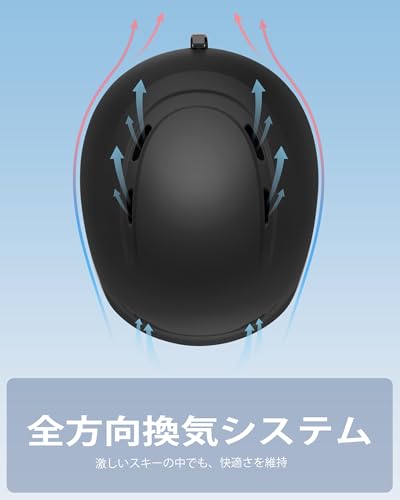 Findway スキー・スノーボードヘルメット