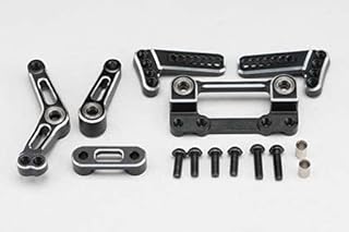 ヨコモ (YOKOMO) 可変 STベルクランク セット YD-2用アルミ面取加工済 Y2-202VA